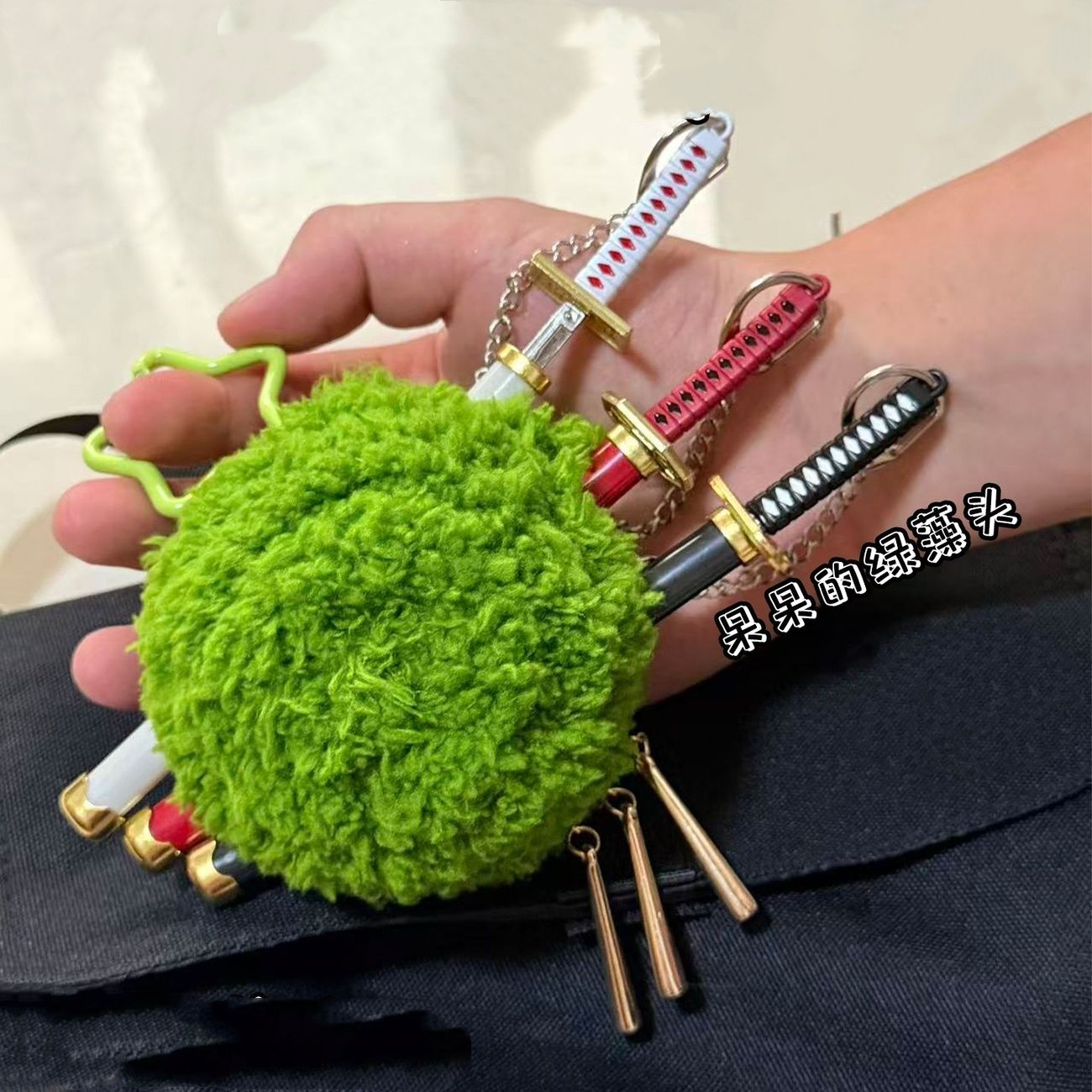 Seaweed Snack - Eén stuk 10 cm Zoro pluche