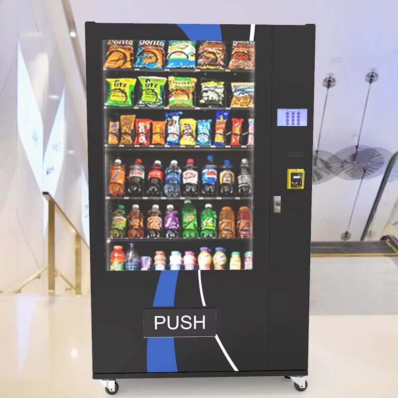 Duitse standaard verkoopautoma - Food Snacks Drinks recensie en prijs