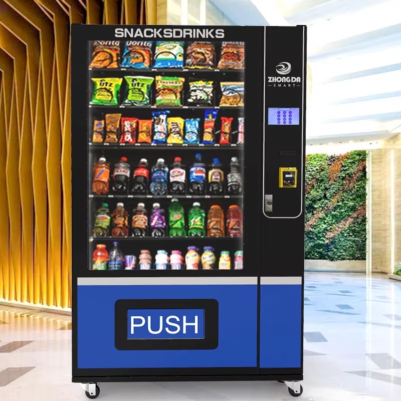 Duitse standaard verkoopautoma - Food Snacks Drinks recensie en prijs