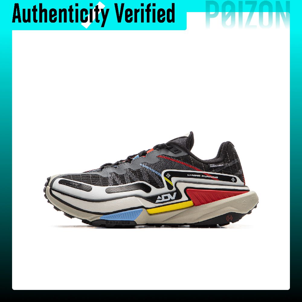 Li Ning Antislip Slijtvaste La - Trail Mix recensie en prijs